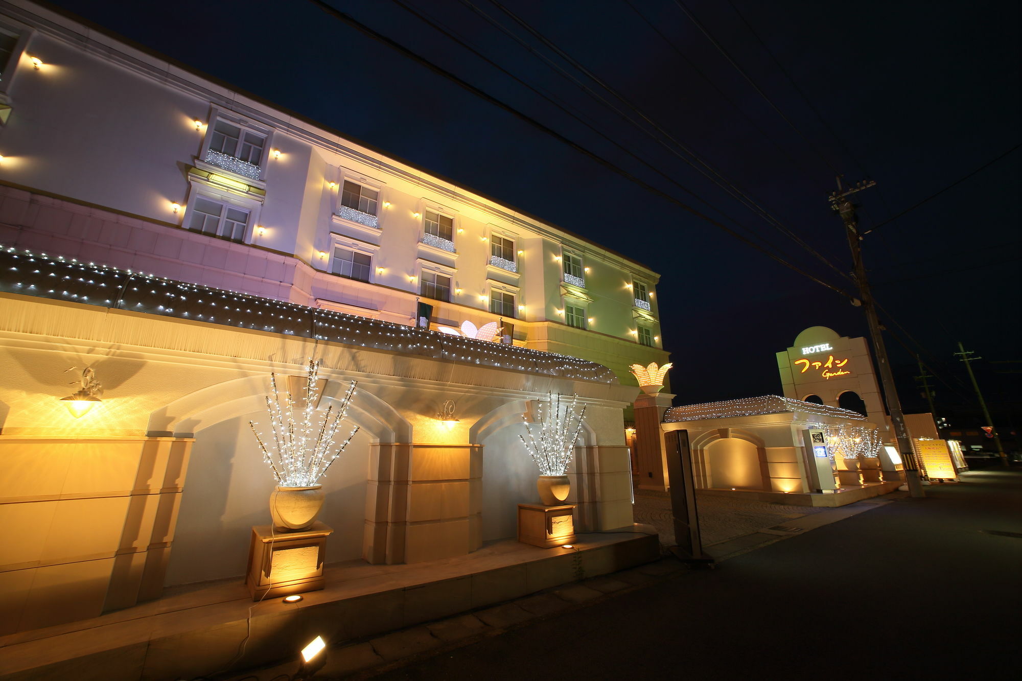 Hotel Fine Garden Kyoto Minami (Adults Only) Exterior foto
